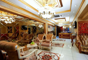 Гостиница Marmara Deluxe Hotel  Стамбул